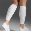 Hot 2XU Compression Calf Guards White/White