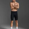 Hot 2XU Core Compression Shorts Black/Silver